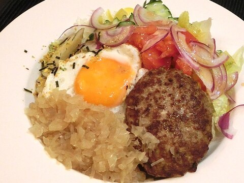 カフェ風☆ シャリアピン　ロコモコ丼♪